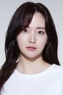Kim Chae-eun isKim Hye-won