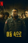 시즌 2