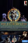 Mozart: The Magic Flute