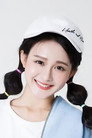 Yang Fuyu isChihiro