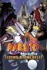 Naruto the Movie: Legend of the Stone of Gelel 2005