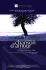 (Ce n’est pas une) Chanson d' Amour
