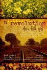 A Little Revolution: A Story of Suicides and Dreams
