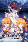 Date A Live II