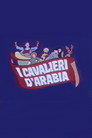 I cavalieri d'Arabia