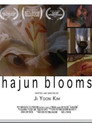 Hajun Blooms Цял филм BG ()