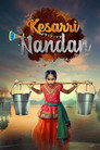 Kesari Nandan