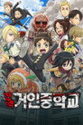 시즌 1