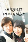 시즌 1