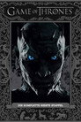 Staffel 7
