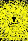Rómulo