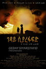 ገዳይ ሲያረፋፍድ Celý Film CZ (2013)