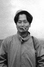актер 宮島義勇