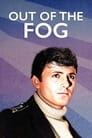 Fog for a Killer (1962)