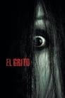 Imagen El grito (2004)