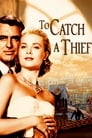 Movie poster for To Catch a Thief
