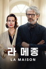 시즌 1