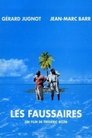 Les Faussaires