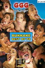 GGG - Bukkake Best Of 78 poster