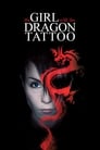 فيلم The Girl with the Dragon Tattoo 2009 مترجم اونلاين