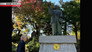 YONEZAWA: Yozan's Utopian Vision