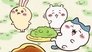 Friends / Dorayaki