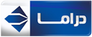 الحياة دراما الحياة دراما