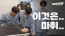 [Health Special] Your Body is Great