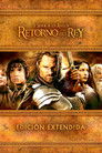El señor de los anillos 3: El retorno del rey [EXTENDIDA]
