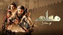 مسلم بن عقيل - الحلقة 1