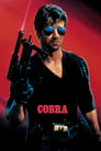 Cobra (1986) Hindi Dubbed