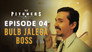 Image TVF Pitchers