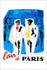 Повітря Парижа (1954)