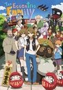 The Eccentric Family Episode Rating Graph poster