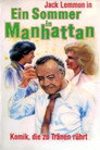 Ein Sommer in Manhattan (1980)