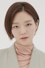 Esom isJang Na-Yeon