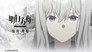 Arknights - الحلقة 6