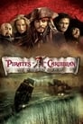 Poster for Pirates of the Caribbean: At World's End 