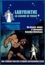 The Labyrinth (1971)