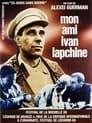 Mon ami Ivan Lapchine