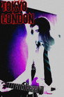 Tokyo London