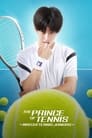 The Prince of Tennis Episode Rating Graph poster