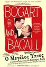 Ο μεγάλος ύπνος Ο μεγάλος ύπνος(1946)|Ταινίες Online με ελληνικούς υπότιτλους