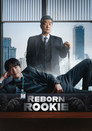 Reborn Rookie