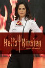 Hell's Kitchen: Cozinha sob Pressão Episode Rating Graph poster