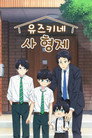 시즌 1