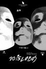 Dois Lobos Dois Lobos (2021) Филм БГ аудио Цял цял филм онлайн безплатно