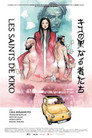 Kiko’s Saints