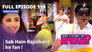The Rajni Fever!