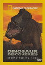Reconstructing T-Rex
